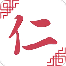 仁醫(yī)堂