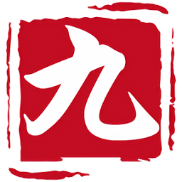 九命同城貨運
