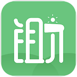 小鋤頭