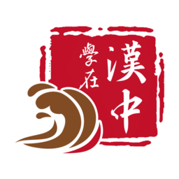 學(xué)在漢中
