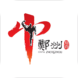 游鄭州