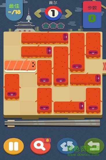 壽司華容道無廣告單機(jī)版(push sushi) v1.0.5 安卓版 0