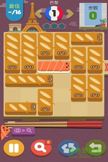 壽司華容道無廣告單機(jī)版(push sushi) v1.0.5 安卓版 3