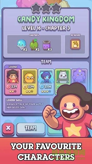 卡通消除之地下載