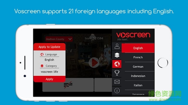 voscreen蘋果端 v2.1.1 ios版 1