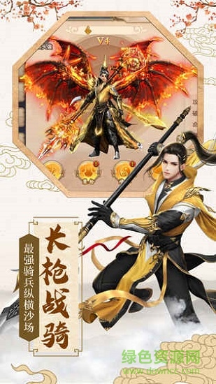 俠影雙劍