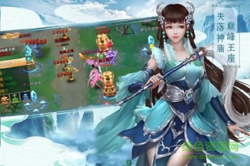 奇炫蘭陵王官方版 v1.0 安卓版 0