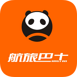 航旅巴士