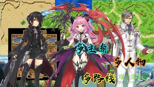 嵐偌戰(zhàn)記血宮無(wú)限金幣 v0.0.01 安卓版 2
