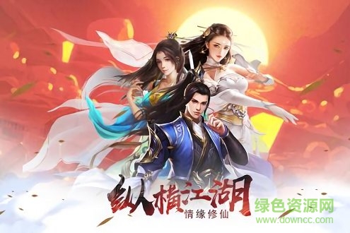 奇炫蘭陵王 v1.0 安卓版 0