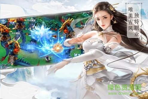奇炫蘭陵王 v1.0 安卓版 1