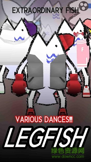腿腿魚 v1.08 安卓版 0