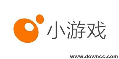 小游戲
