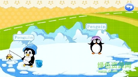 寶寶學動物 v3.1.12 安卓版 2