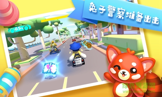 優(yōu)優(yōu)小鎮(zhèn)英語 v22.1.0 安卓版 3