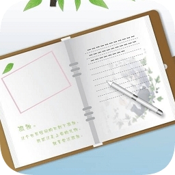 小黑筆記