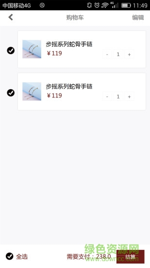 可渡出品 v1.0.6 安卓版 2