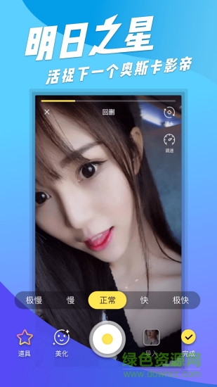 求火 v1.0.0 安卓版 0