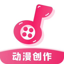 抖畫手繪頭像