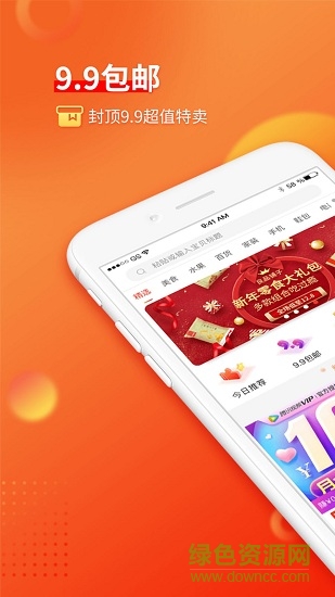 海豹滿滿 海豹滿滿app