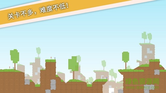 擺個(gè)車(chē) v1.0.1 安卓版 3