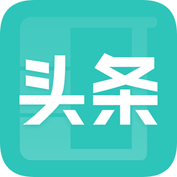盯盯頭條
