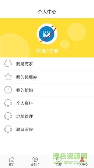 點陌 點陌安卓版下載