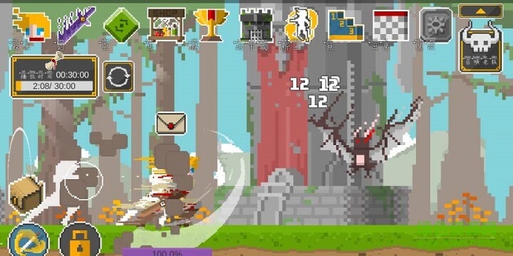 自我劍 自我劍下載