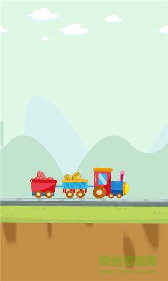 兒童模擬小火車 v1.2.4 安卓版 0