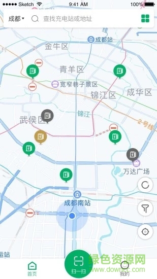 神能俠app下載