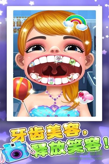 天才寶寶牙醫(yī) v1.0.2.0413 安卓版 2