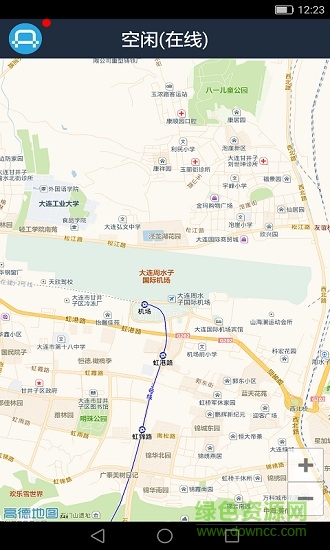 全在用車司機(jī)版 v2.2.7 安卓版 0