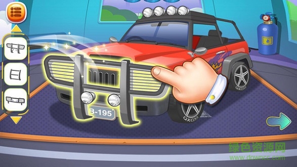 瘋狂修理廠 v1.8.3952 安卓版 0