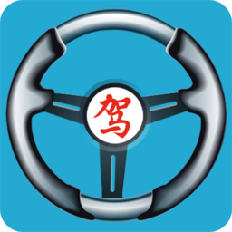板兒磚駕培