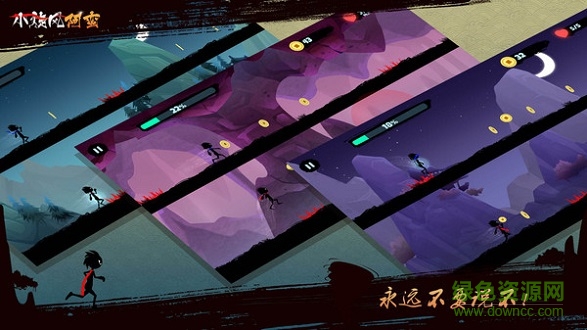 小旋風(fēng)阿蠻 v1.0 安卓版 1