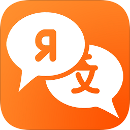 靈犀俄語詞典