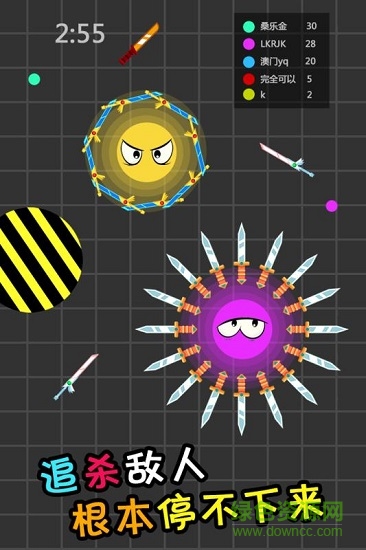 刀劍英雄大作戰(zhàn)最新版 v1.0.0 安卓版 0