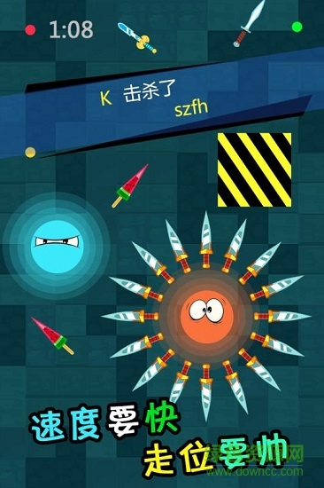 刀劍英雄大作戰(zhàn)最新版 v1.0.0 安卓版 3