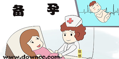 備孕app