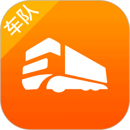 優(yōu)掛車隊