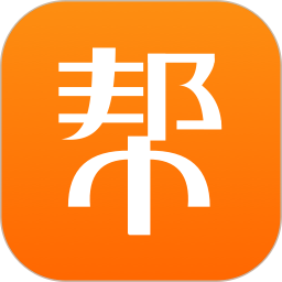 百事幫幫