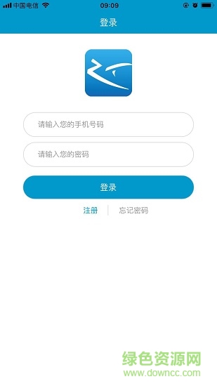 貨運多app