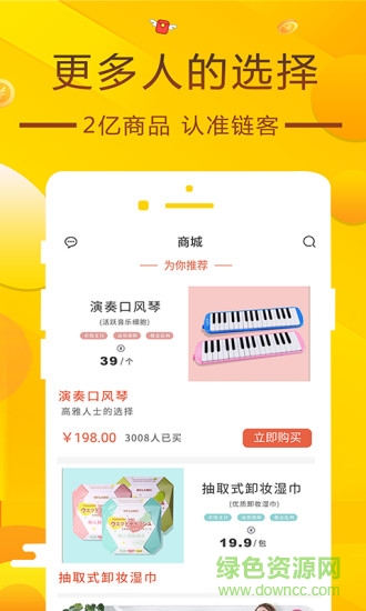 奧亞閱卷