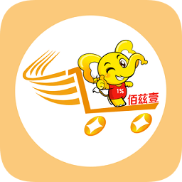 好象商家版