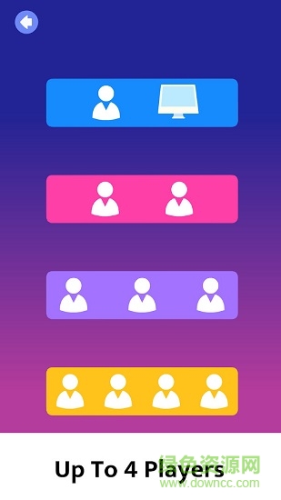 飛行方塊 v1.4 安卓版 3