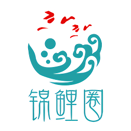錦鯉圈