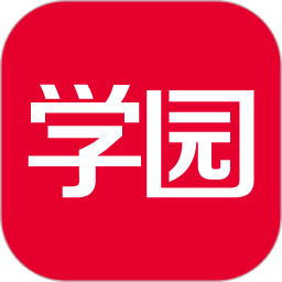 億童學(xué)園軟件