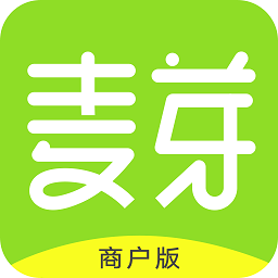 麥芽商戶版