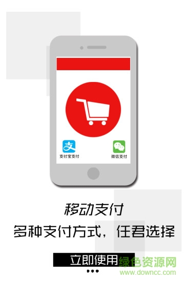 非特易購(gòu)(汽車養(yǎng)護(hù)商城) v1.2.227 安卓版 3