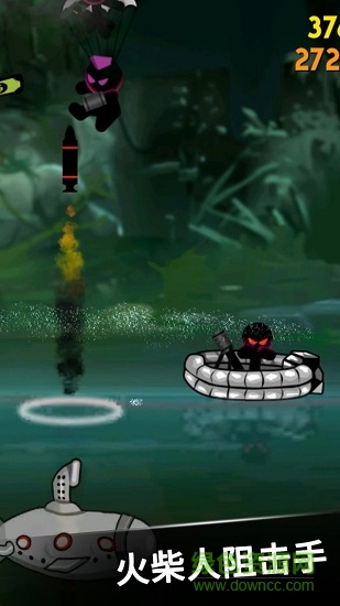 火柴人不能死 v1.0.1 安卓版 3